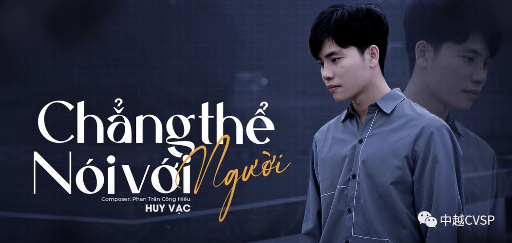 fv88 link-Q5-than-xe